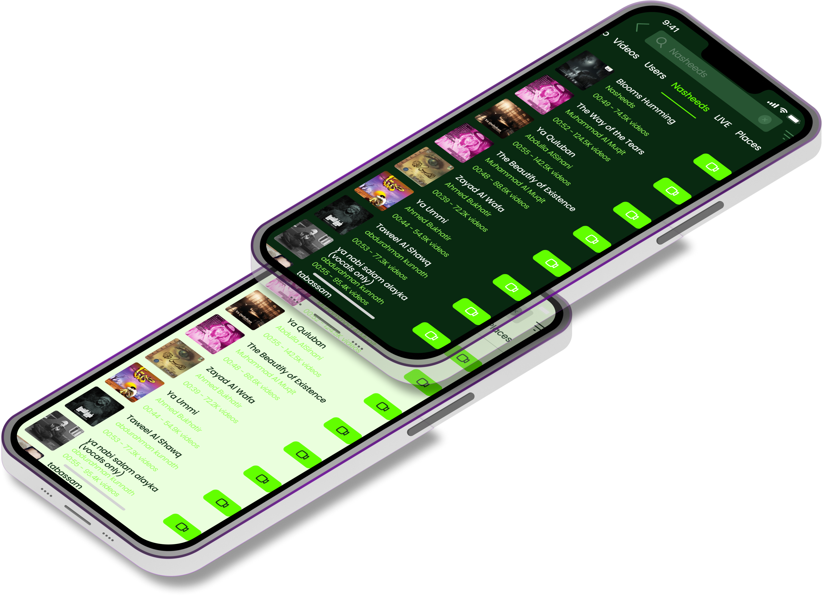 Nasheed feed phone